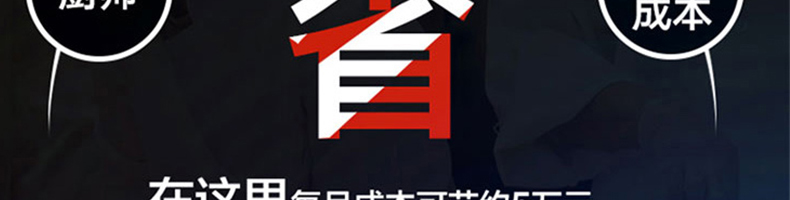 6086651ceab8f.png