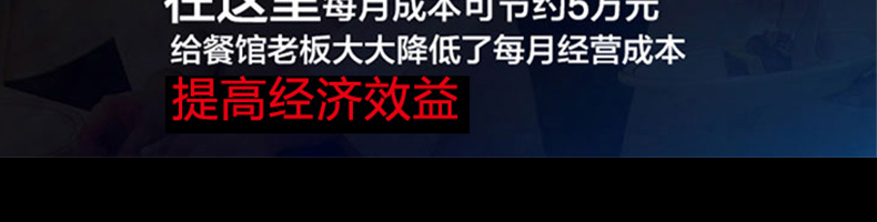 6086651d09d68.png
