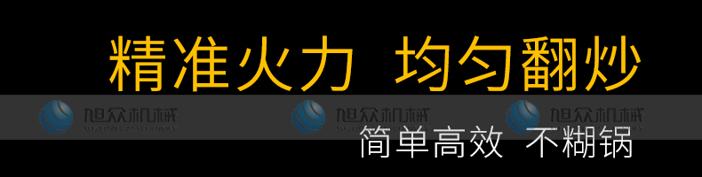 6086651d18f0c.png