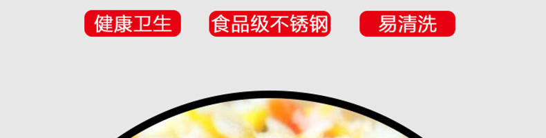 6086651d93698.png