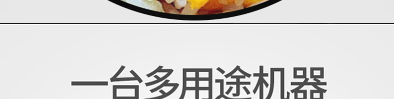 6086651e37935.png