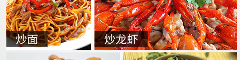 6086651ed0763.png