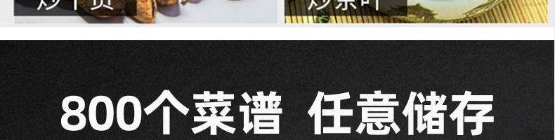 6086651f37e16.png