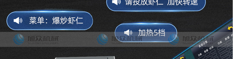 6086651f9af82.png