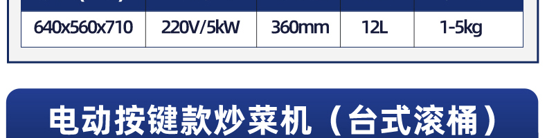 60866522b18d4.png