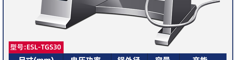 608665239ac7d.png