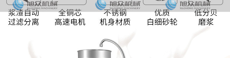 6087883eb1ab5.jpg