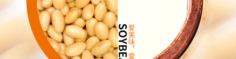 6087883fd0196.jpg