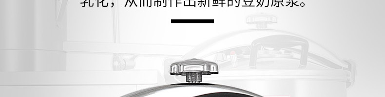 60878840690e8.jpg