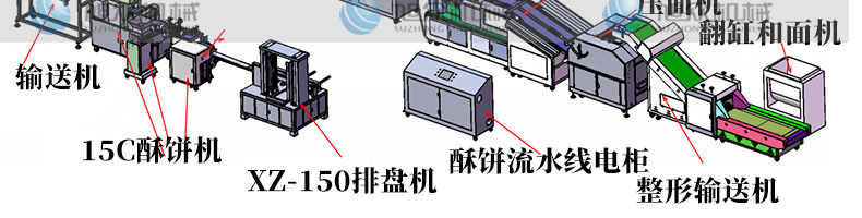 608b58cde15d5.jpg
