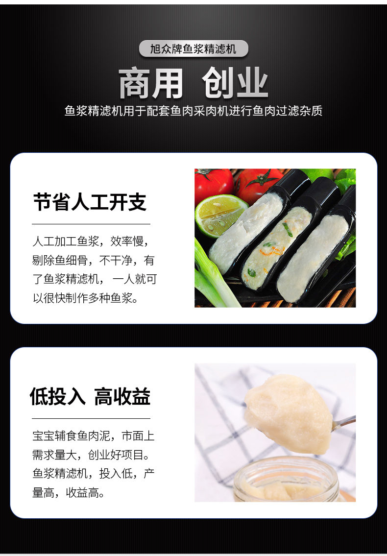 609c8059b1f9a.jpg