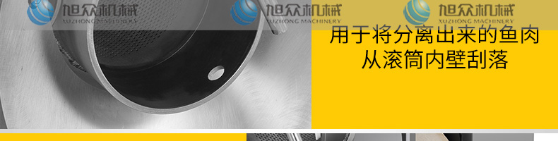 609c848283eff.jpg