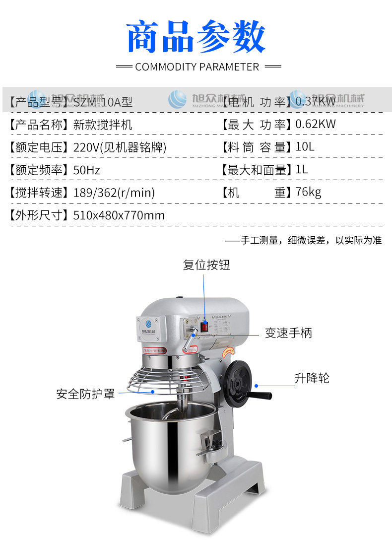 609e37a19b41a.jpg