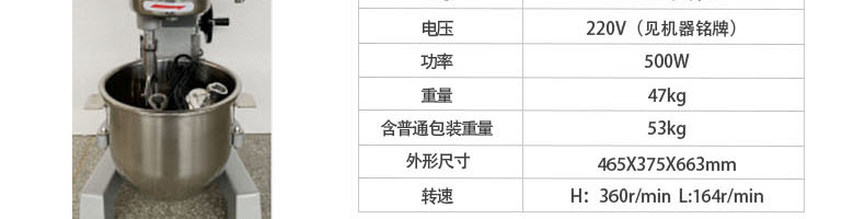 60dae7b042f13.jpg