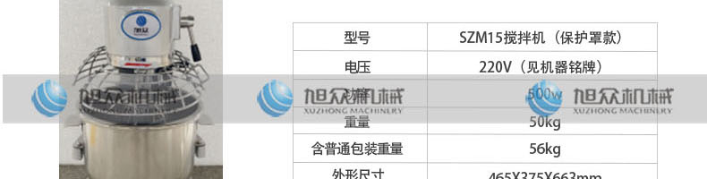 60dae7b137a13.jpg