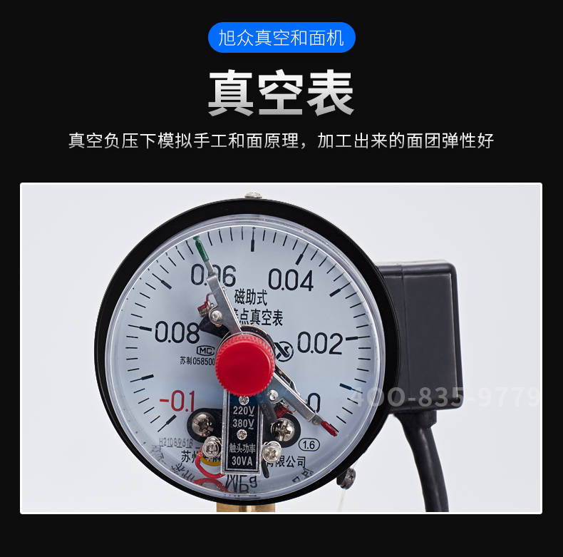 621dc9aab55b6.jpg
