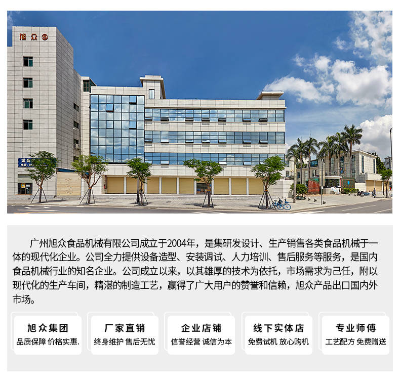 621dc9aae9a86.jpg