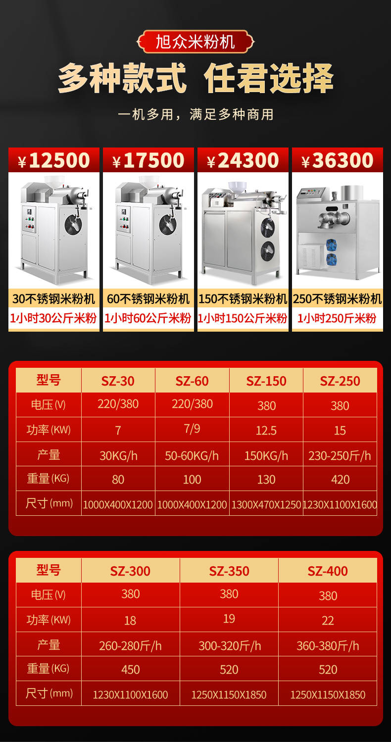 621dce4410631.jpg