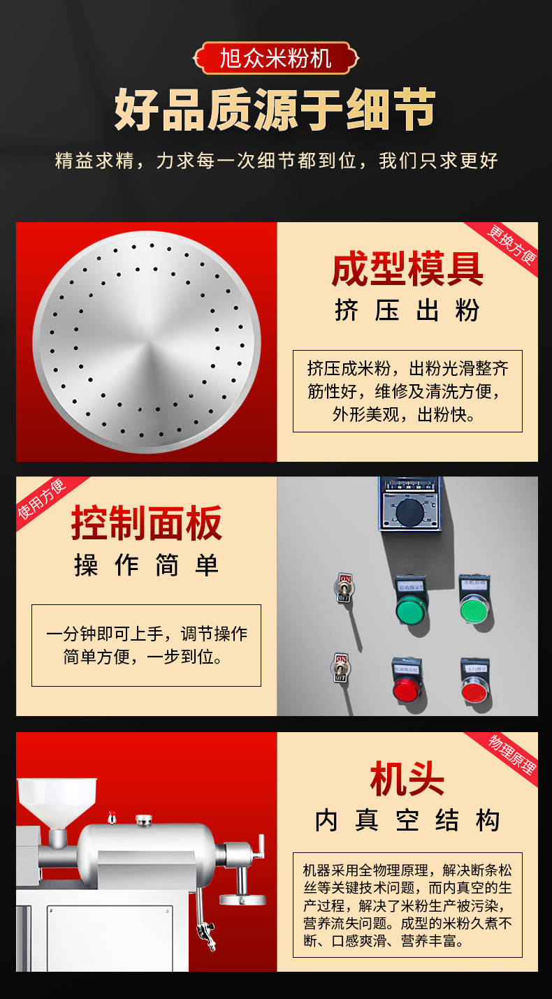 621dce44cb2d2.jpg