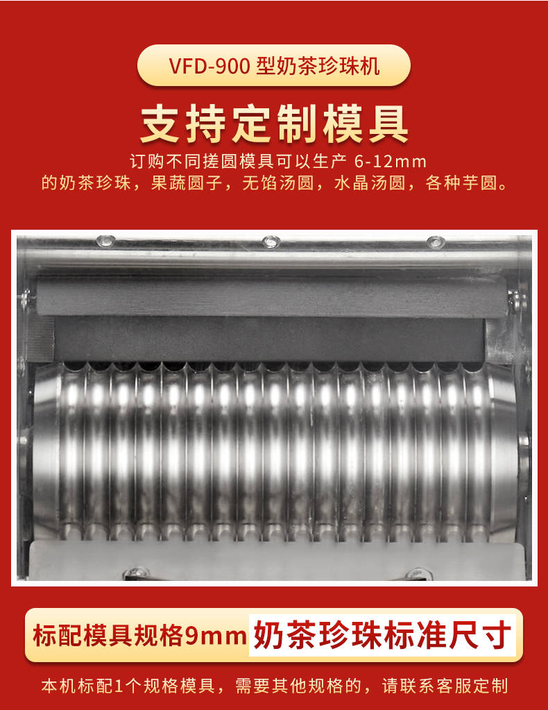 621ee41fd66e9.jpg