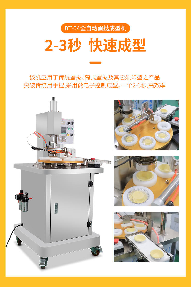 622eeecd1bcd4.jpg