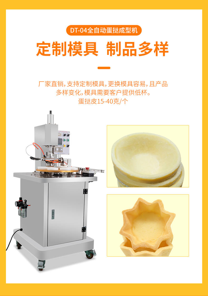 622eeecd9a81a.jpg