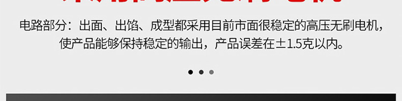 627c70942b0b8.jpg
