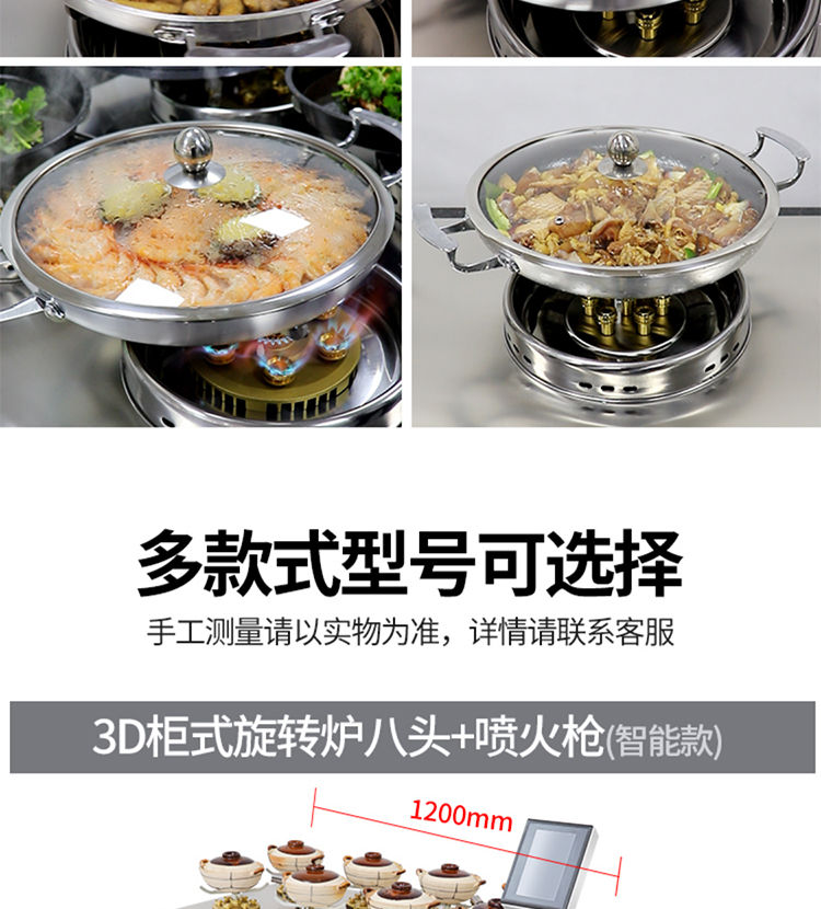 64916c2cf1c36.jpg