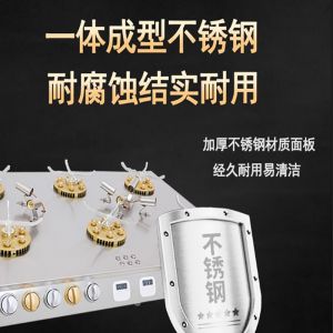 智能煲仔-爐商用四頭六眼旋轉(zhuǎn)韓式猛火灶-砂鍋灶燃?xì)庠? /></a>
									<p><a href=