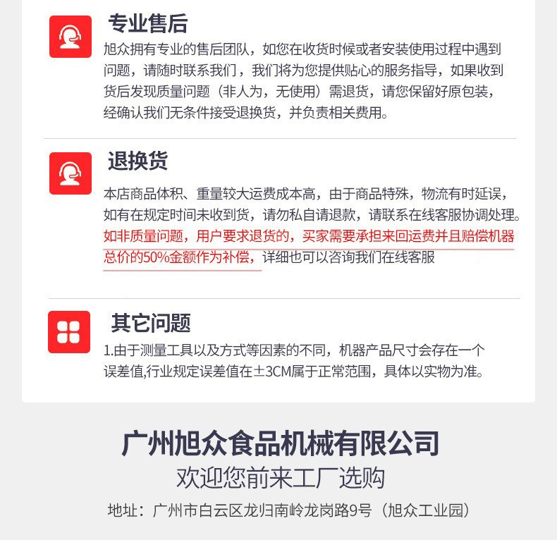 68186796c2eff.jpg