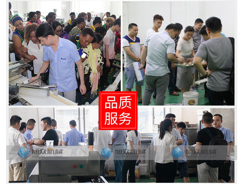 商用包子機生產(chǎn)線設(shè)備廠家哪家靠譜 源頭工廠選購參考2