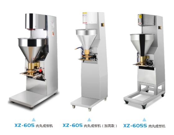 XZ-605/XZ-605S標(biāo)準(zhǔn)成型機.png