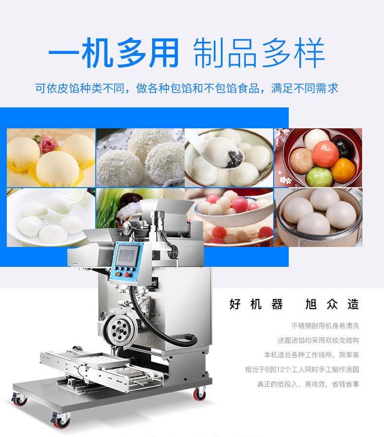 4000b-xiangqingye-09-7bf336.jpg
