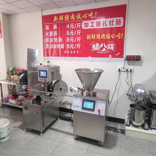 湖北武穴彭老板：300灌腸機助力豬小將香腸門店創(chuàng)業(yè)