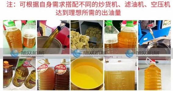 花生、菜籽、芝麻、大豆、葵花籽等多種油料均可壓榨.png