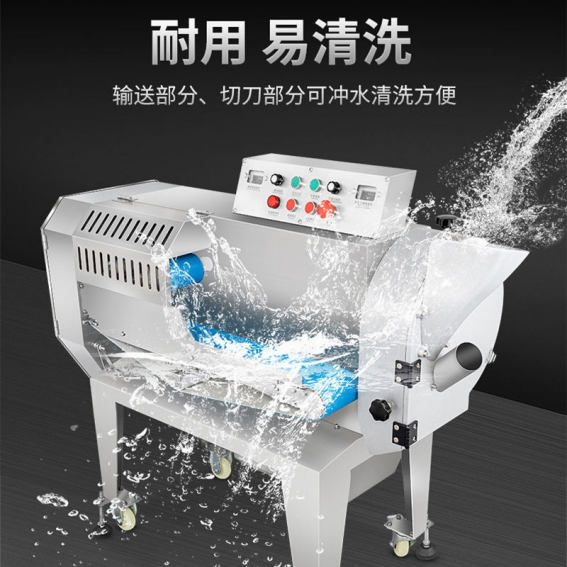 旭眾XZ-688A自動切菜機(jī)：整機(jī)不銹鋼，輸送、切刀部分可沖水清洗.png