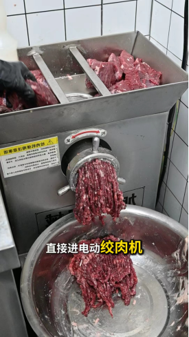  電動(dòng)絞肉機(jī)及注意事項(xiàng).png