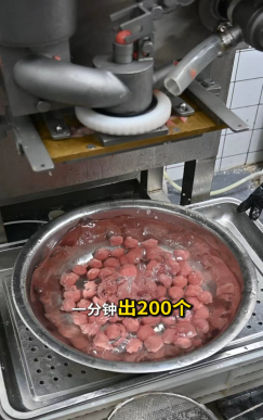 肉丸成型機(jī)——一分鐘出200個(gè).png