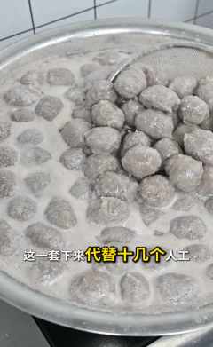 這一套下來(lái)代替十幾個(gè)人工.png